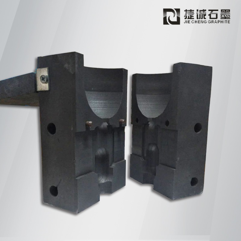 防雷接地焊接石墨夾具，放熱焊石墨模具，加熱焊接石墨治具，放熱焊接石墨模具，防雷焊接石墨夾具，防雷放熱焊接石墨模具，防雷接地石墨模具