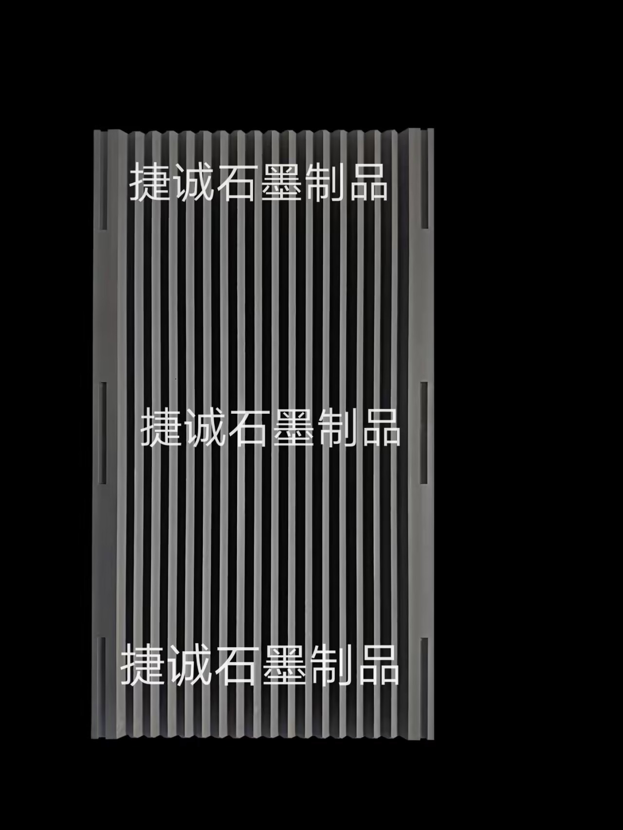 V型石墨舟皿，U型石墨舟皿，石墨舟皿，高強(qiáng)度石墨方舟，高純石墨舟皿，高純度石墨方舟，高溫?zé)Y(jié)石墨舟皿，V型石墨舟皿生產(chǎn)廠家