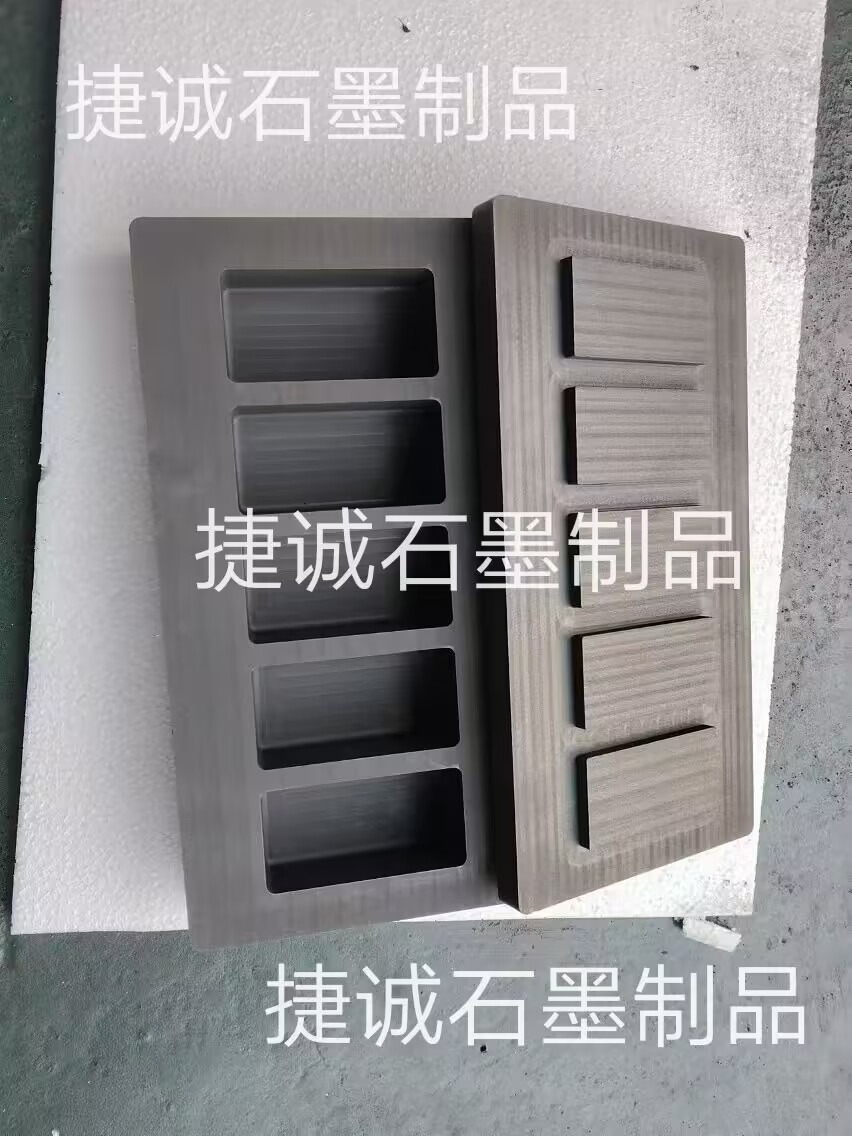 石墨油槽，高純石墨油槽，多槽石墨油槽，耐高溫石墨油槽，金銀鑄錠石墨模具，石墨油槽石墨鑄錠槽，石墨油槽生產(chǎn)廠家