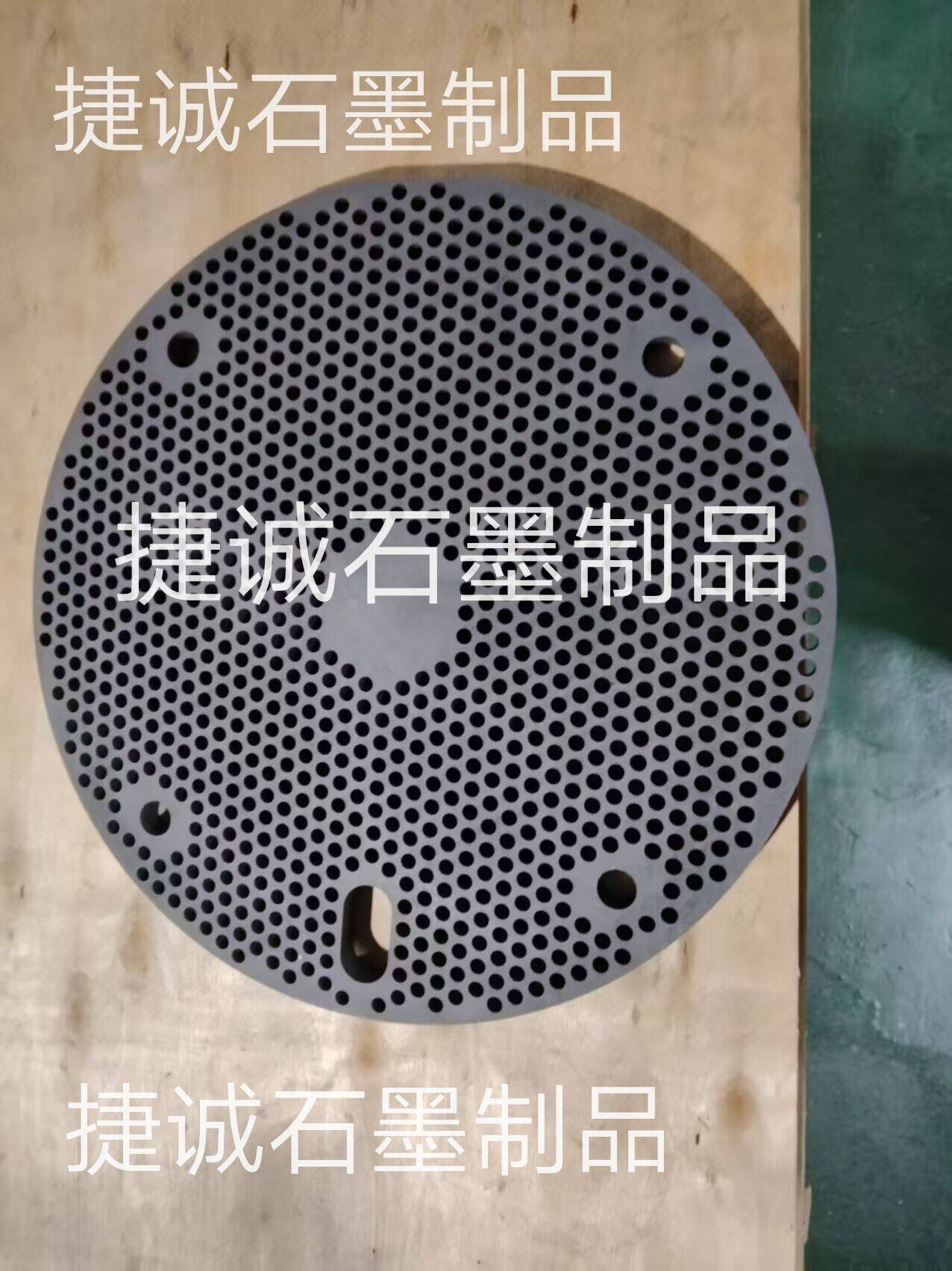 硬質(zhì)合金石墨盤，石墨盤，刀具燒結(jié)石墨盤，石墨盤加工，銅管燒結(jié)石墨盤，燒結(jié)石墨盤，石墨盤加工廠，石墨盤生產(chǎn)廠家，石墨盤廠家